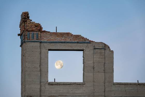 Cook Bank framing Super Moon 1 Cook Bank in Rhyolite ghost town, Nevada